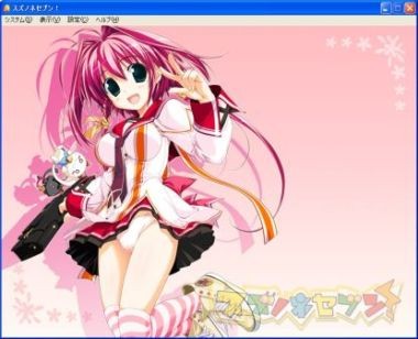 f:id:mm00mm:20090214071919j:image