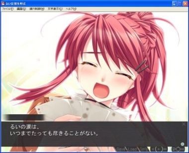 f:id:mm00mm:20090224084828j:image