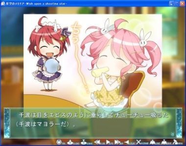 f:id:mm00mm:20090328104817j:image