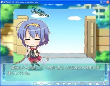 f:id:mm00mm:20090328104820j:image