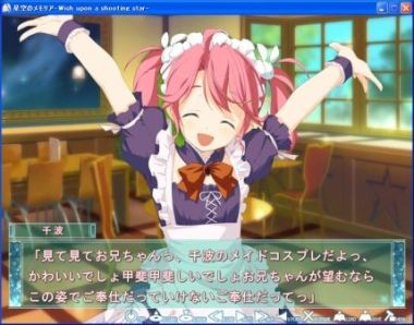 f:id:mm00mm:20090328104822j:image