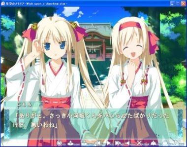 f:id:mm00mm:20090328104826j:image