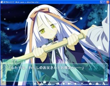 f:id:mm00mm:20090403075516j:image