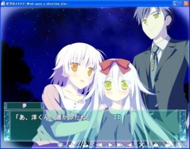 f:id:mm00mm:20090403075517j:image