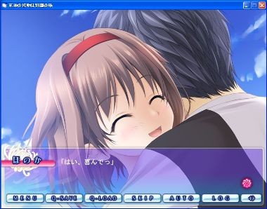 f:id:mm00mm:20090426071936j:image