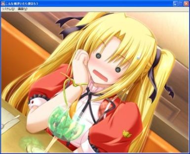 f:id:mm00mm:20090513230720j:image f:id:mm00mm:20090513230720j:image