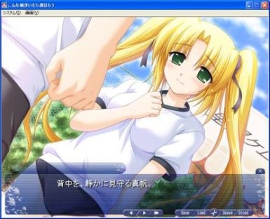 f:id:mm00mm:20090513230723j:image f:id:mm00mm:20090513230723j:image