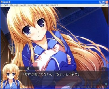f:id:mm00mm:20090611231723j:image
