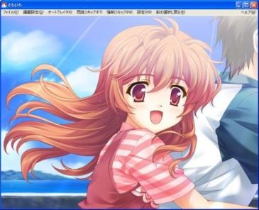 そらいろ つばめ つばめend シナリオの感想 レビュー 雑録 そらいろ つばめ つばめend シナリオの感想 レビュー 雑録