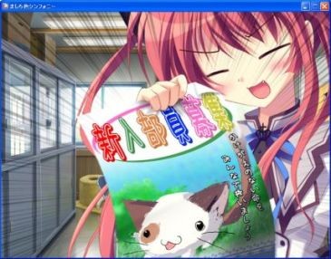 ましろ色シンフォニー 乾紗凪 が攻略できないシナリオの感想 レビュー 雑録 ましろ色シンフォニー 乾紗凪 が攻略できないシナリオの感想 レビュー 雑録