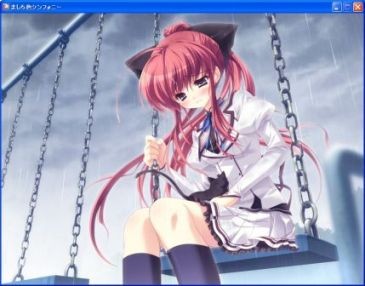 ましろ色シンフォニー 乾紗凪 が攻略できないシナリオの感想 レビュー 雑録 ましろ色シンフォニー 乾紗凪 が攻略できないシナリオの感想 レビュー 雑録
