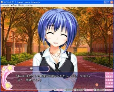 f:id:mm00mm:20091130002354j:image