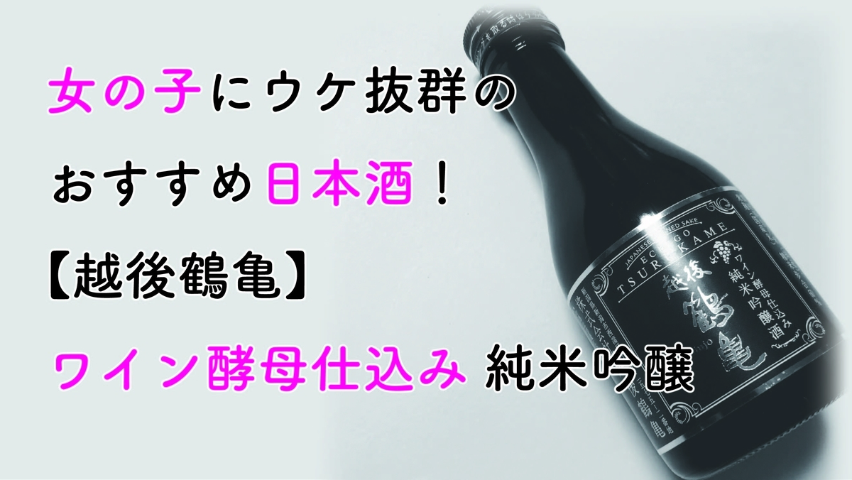 f:id:mm0420mm:20191017222051j:plain