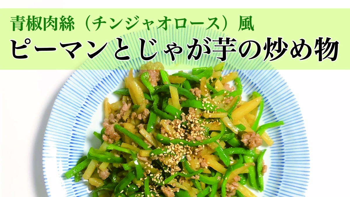 f:id:mm0420mm:20191022172317j:plain