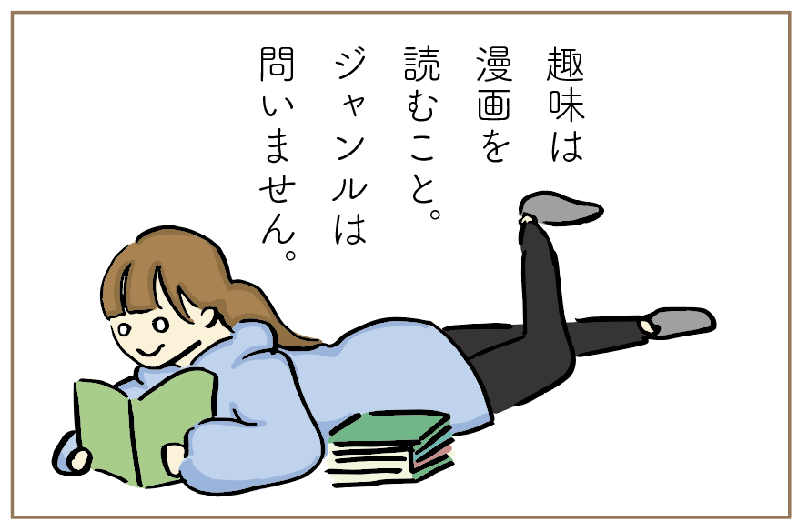 f:id:mm0420mm:20191104135726p:plain