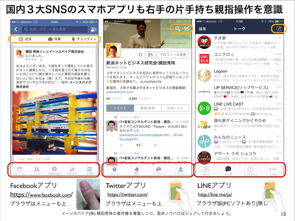 f:id:mm0923:20191028033512j:image