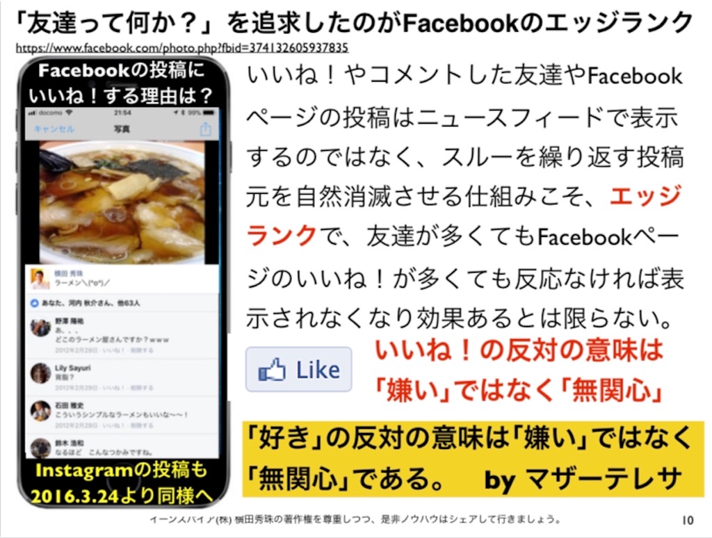 f:id:mm0923:20191104080058j:image