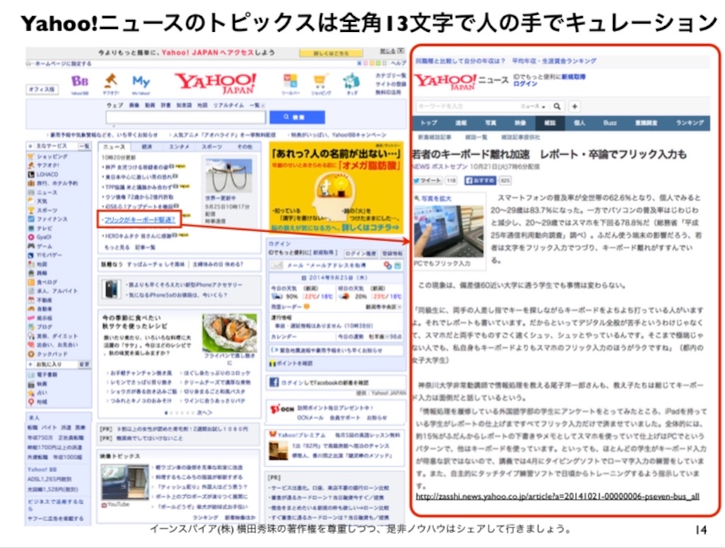 f:id:mm0923:20191104080122j:image