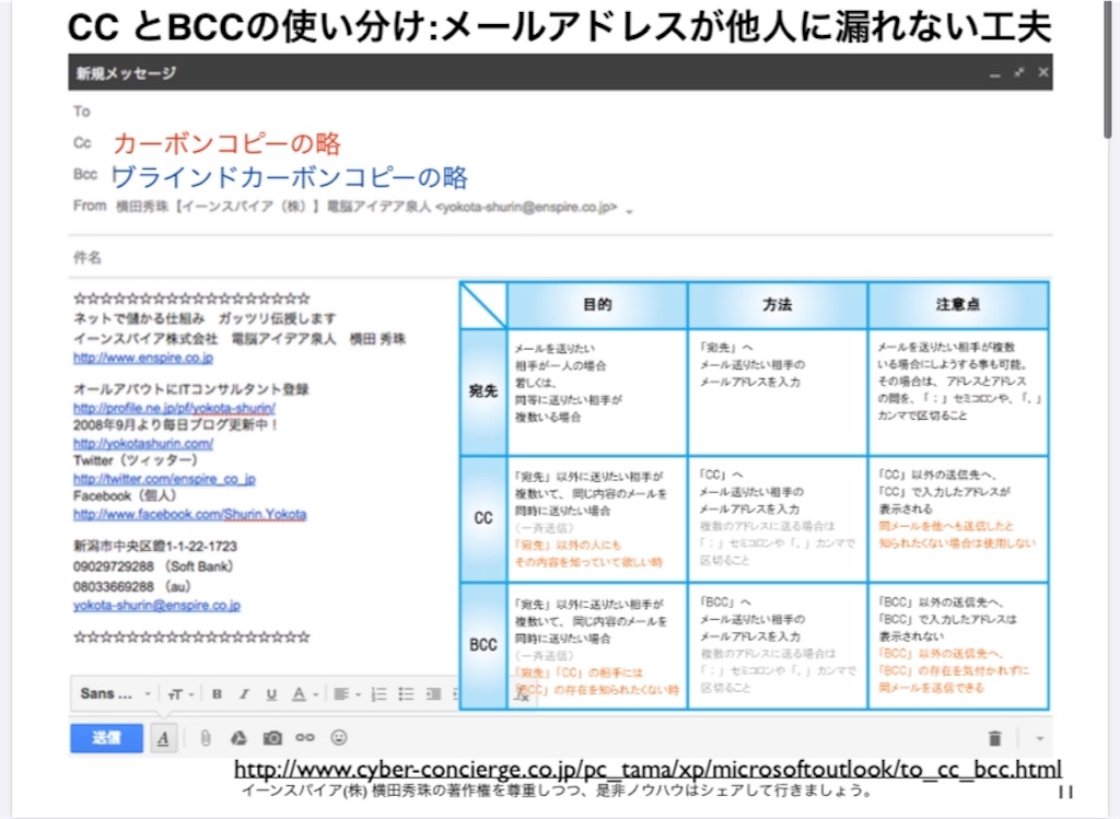f:id:mm0923:20191111151817j:image