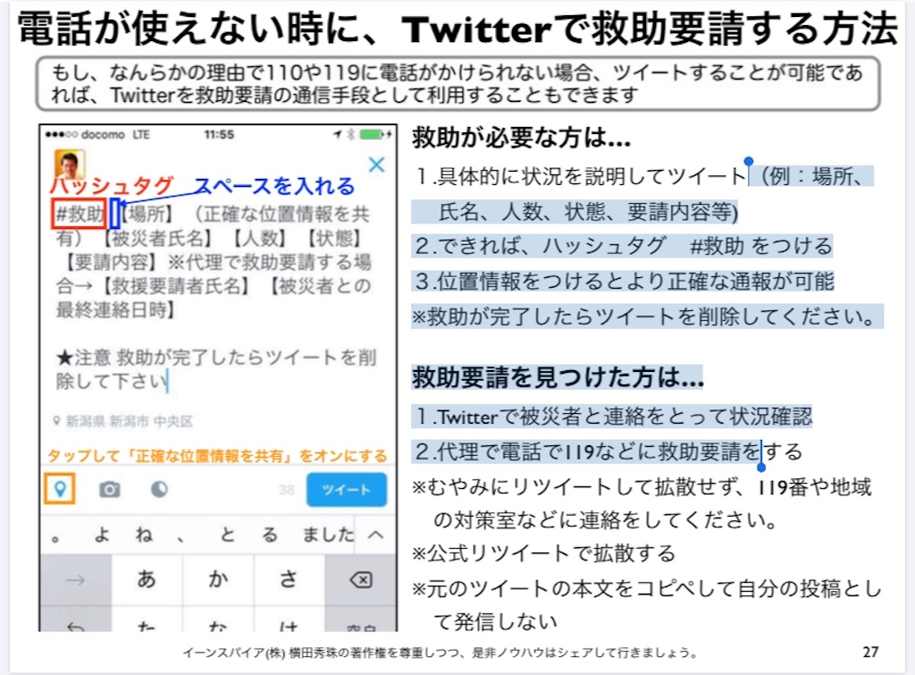 f:id:mm0923:20191111152003j:image