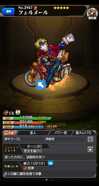 f:id:mm11228910:20211014092918j:image f:id:mm11228910:20211014092918j:image