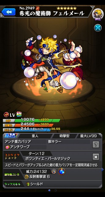 f:id:mm11228910:20211014093023j:image f:id:mm11228910:20211014093023j:image