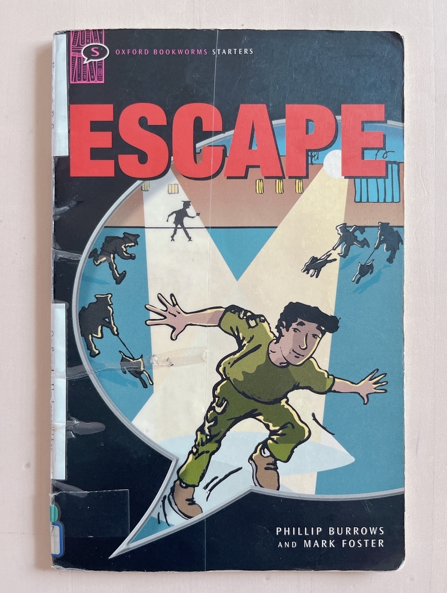 ESCAPE - 英語多読に挑戦！