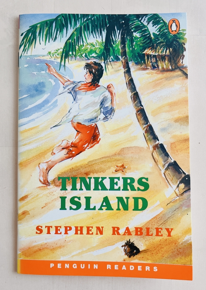 トラベラーズイングリッシュ 5 ニュージーランド南島編[DV(中古品)