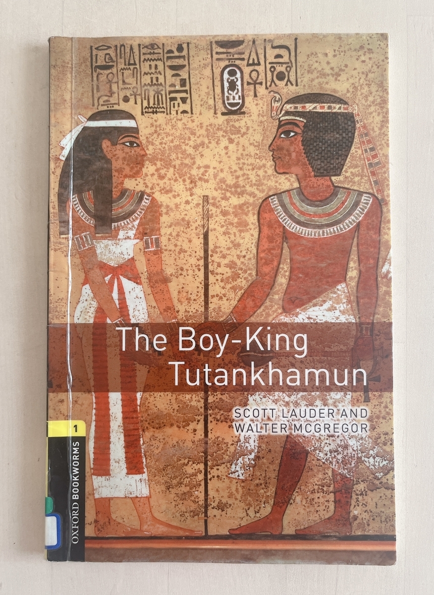 古代エジプトの少年王ツタンカーメンの生涯を描いた【The Boy-King