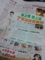 20120612205139