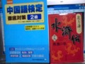 20120719231711
