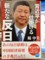 20130221205056
