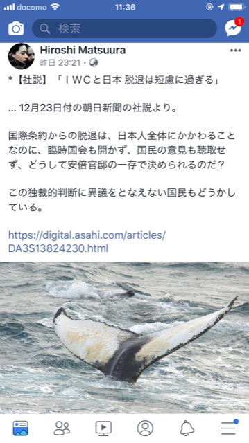 f:id:mm3493:20181225140306p:image:w360:right f:id:mm3493:20181225140306p:image:w360:right