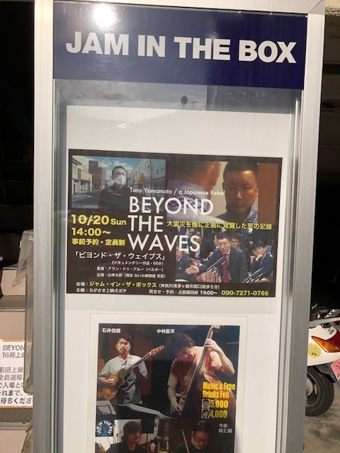 f:id:mm3493:20191020144635j:plain f:id:mm3493:20191020144635j:plain