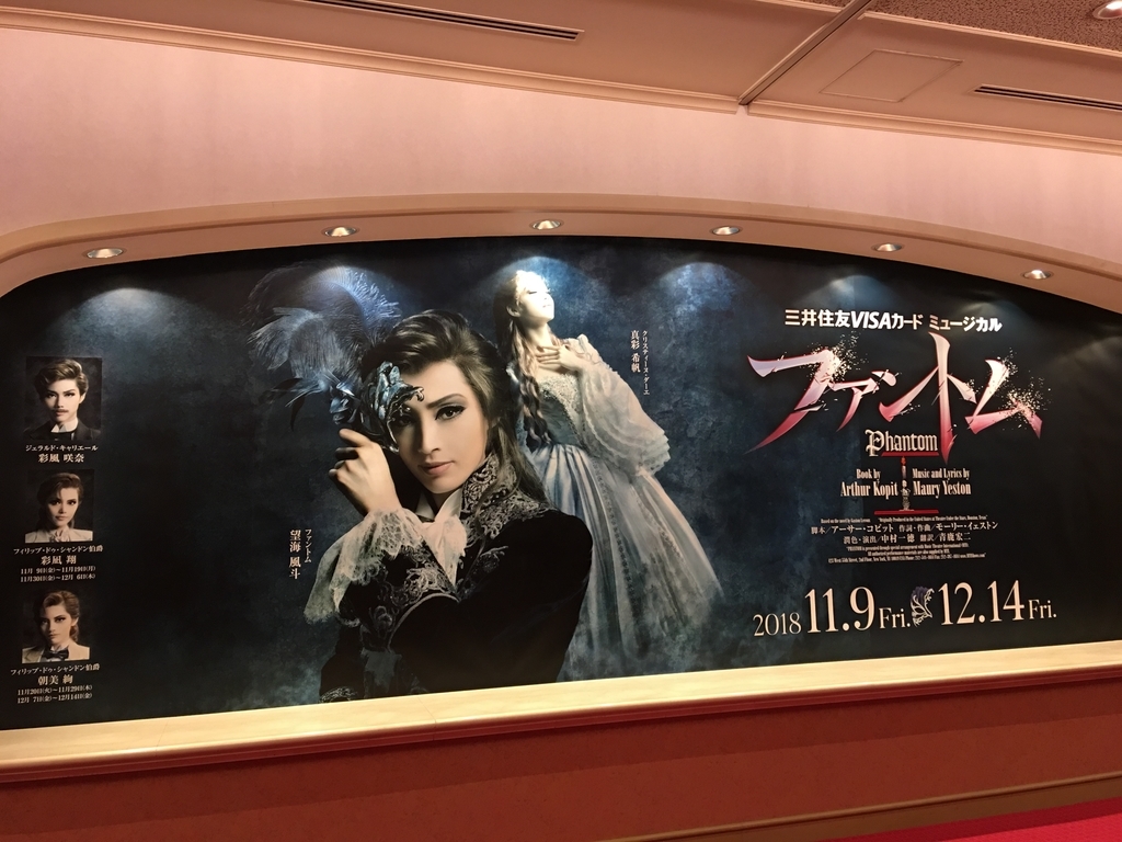 f:id:mm3zz2:20190207155935j:plain