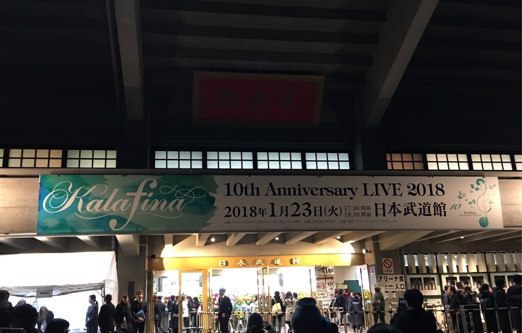 f:id:mm3zz2:20190207162055j:plain