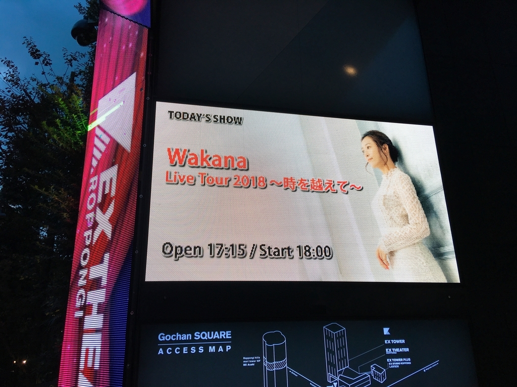 f:id:mm3zz2:20190207163841j:plain
