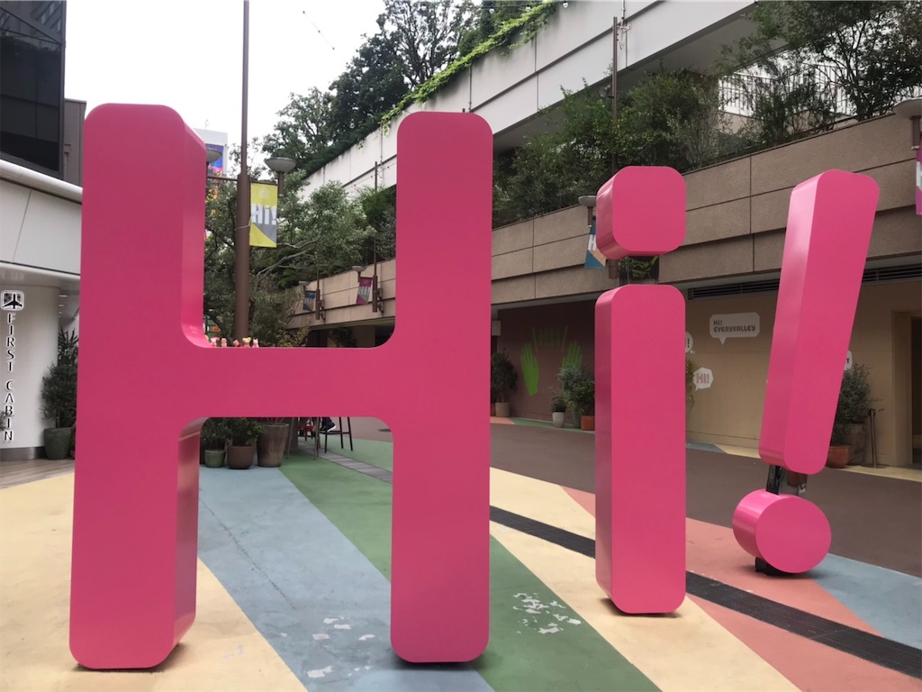 f:id:mm44jr:20210706132508j:image