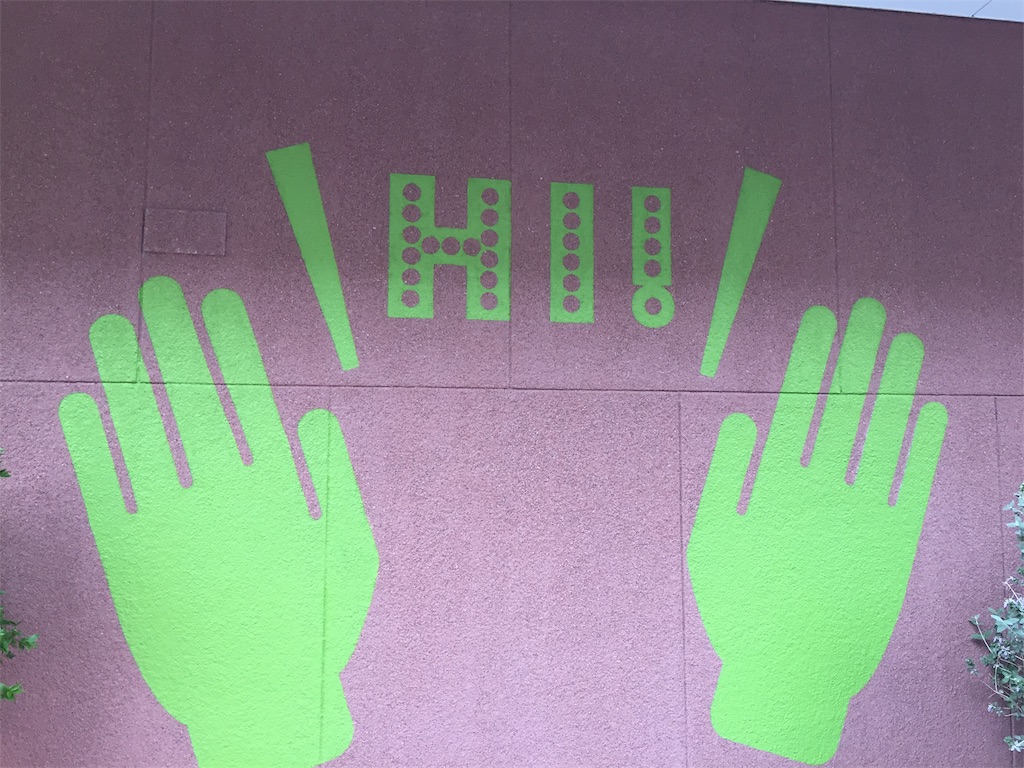 f:id:mm44jr:20210706203049j:image