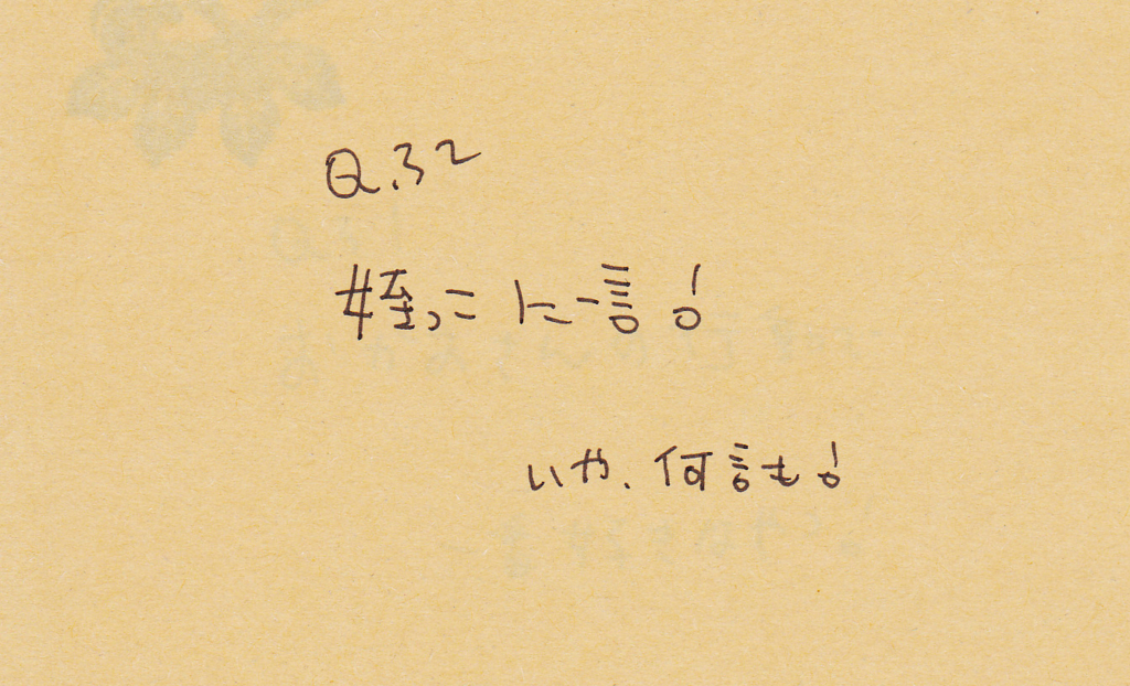 f:id:mm909:20151025012321j:plain f:id:mm909:20151025012321j:plain