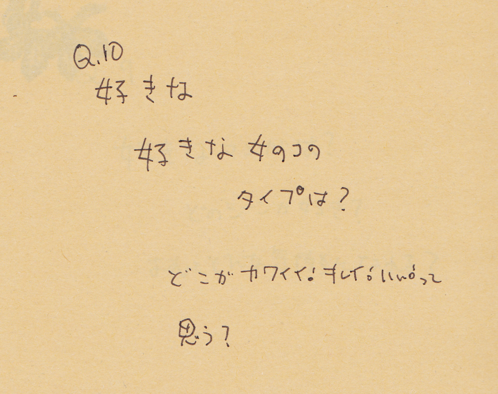 f:id:mm909:20151025014048j:plain f:id:mm909:20151025014048j:plain