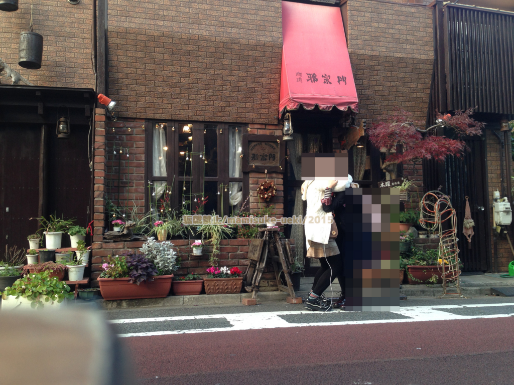 f:id:mm909:20151230094105j:plain f:id:mm909:20151230094105j:plain