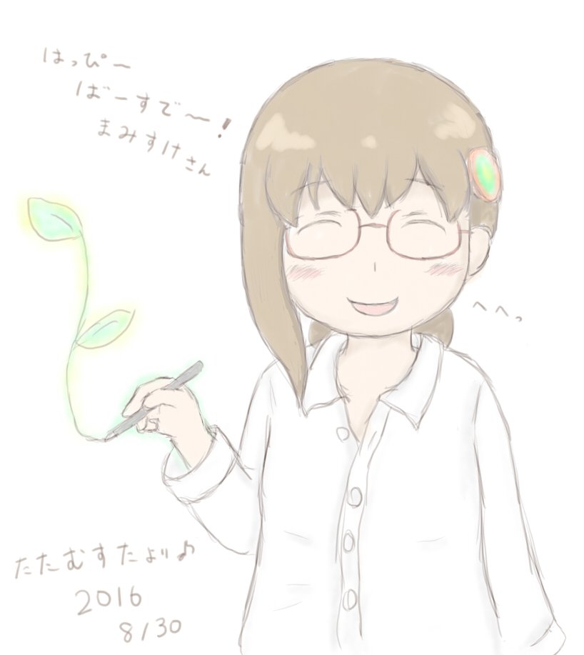 f:id:mm909:20160902085531j:plain