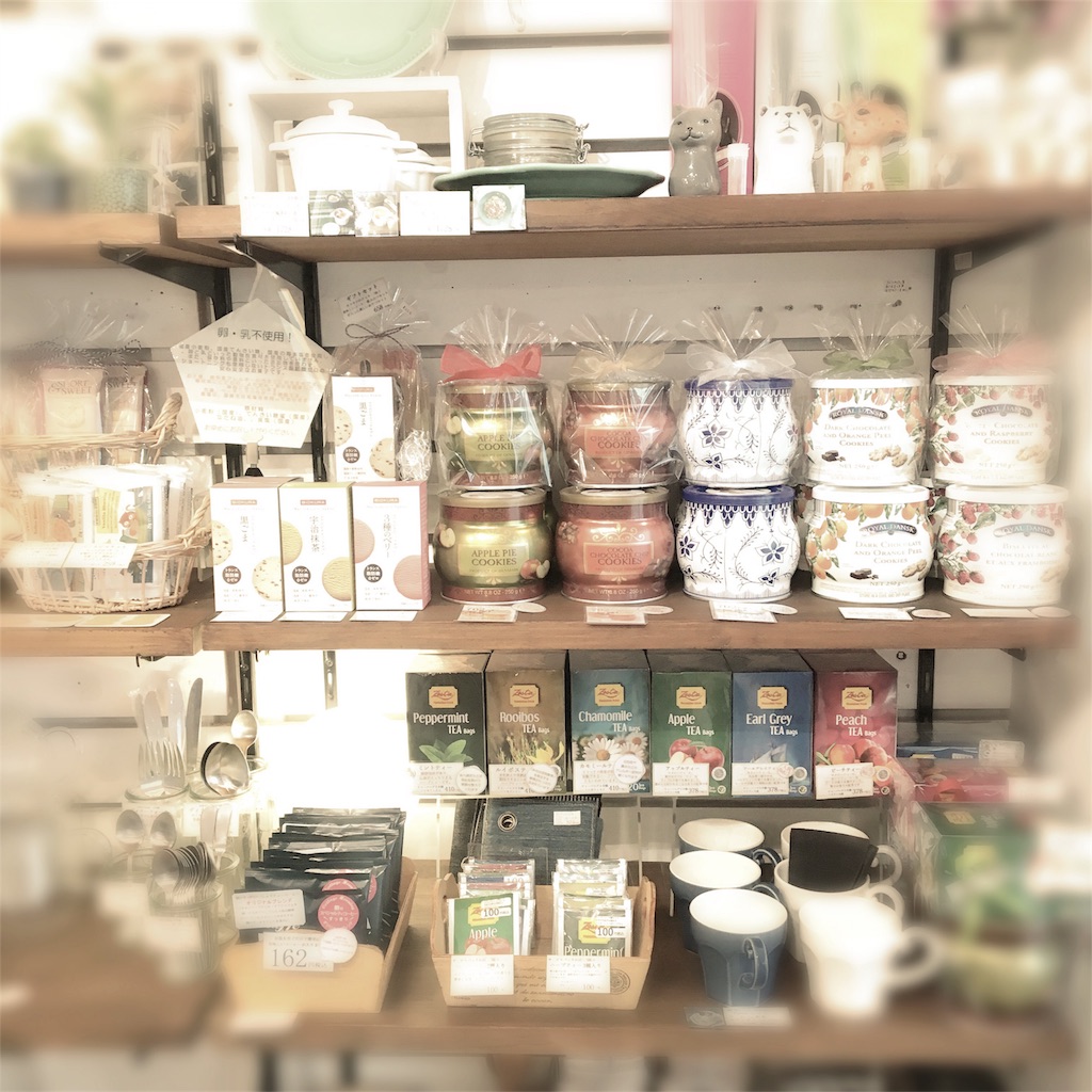 f:id:mm909:20190803163556j:image