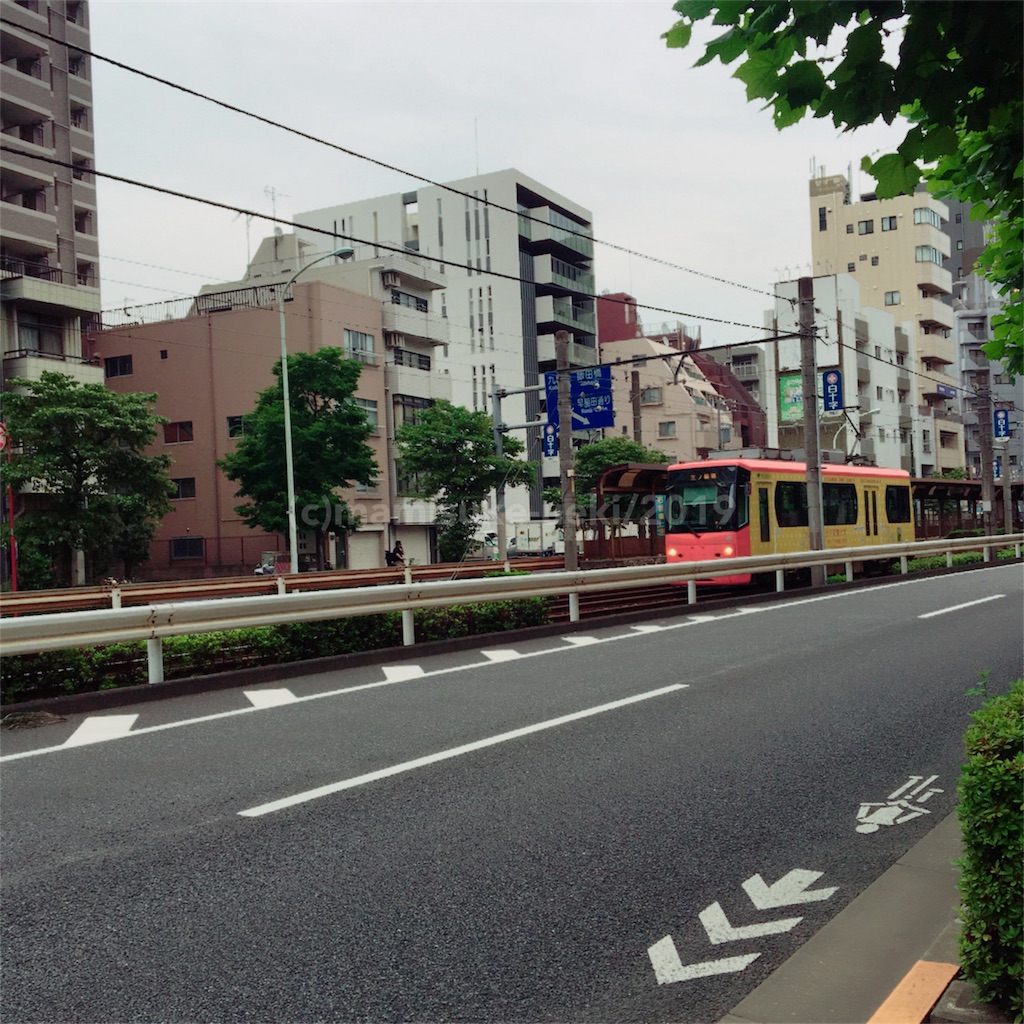 f:id:mm909:20190803182128j:image f:id:mm909:20190803182128j:image