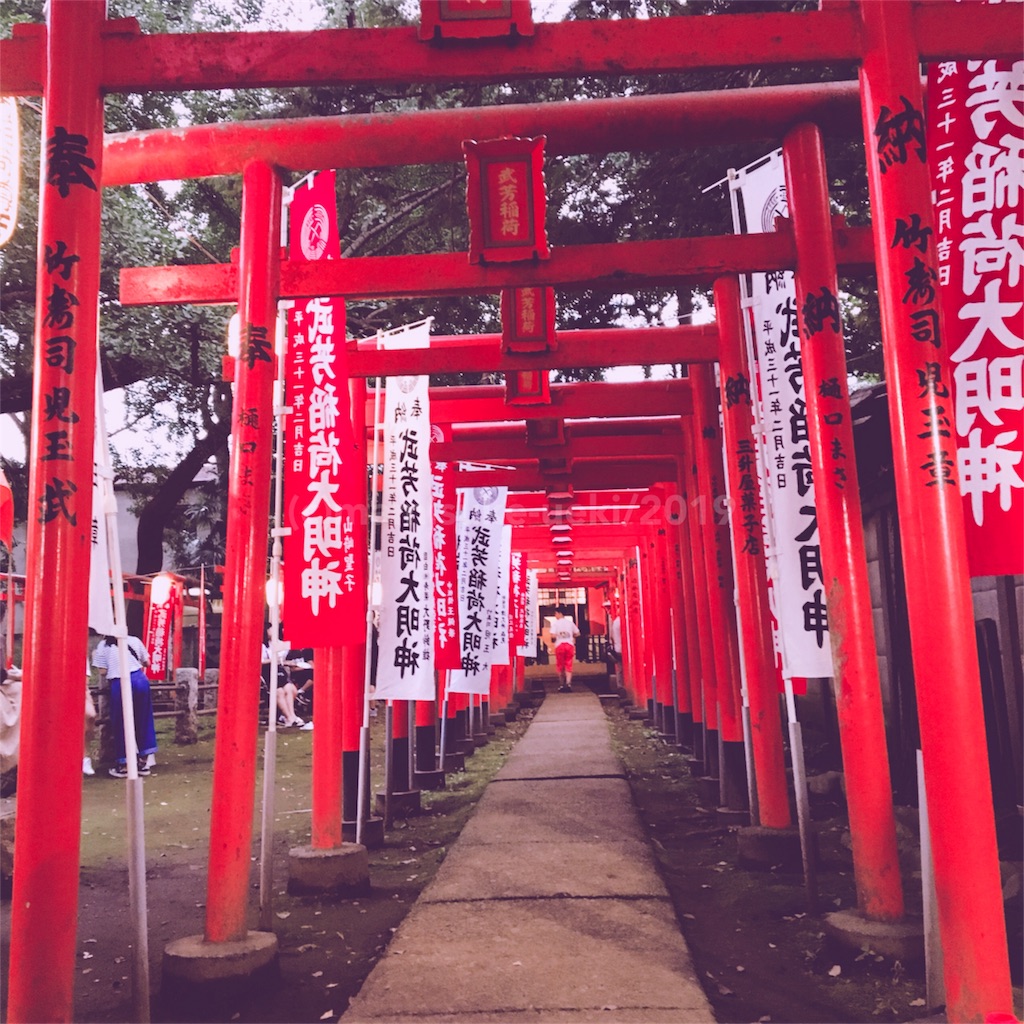 f:id:mm909:20190803182914j:image f:id:mm909:20190803182914j:image