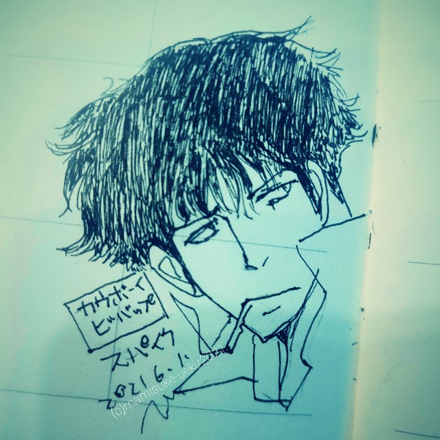 f:id:mm909:20210614060910j:image f:id:mm909:20210614060910j:image