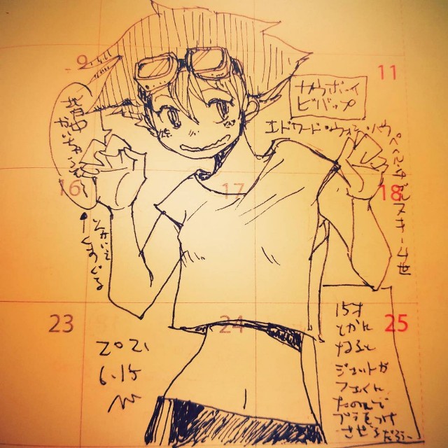 f:id:mm909:20210630023516j:image f:id:mm909:20210630023516j:image