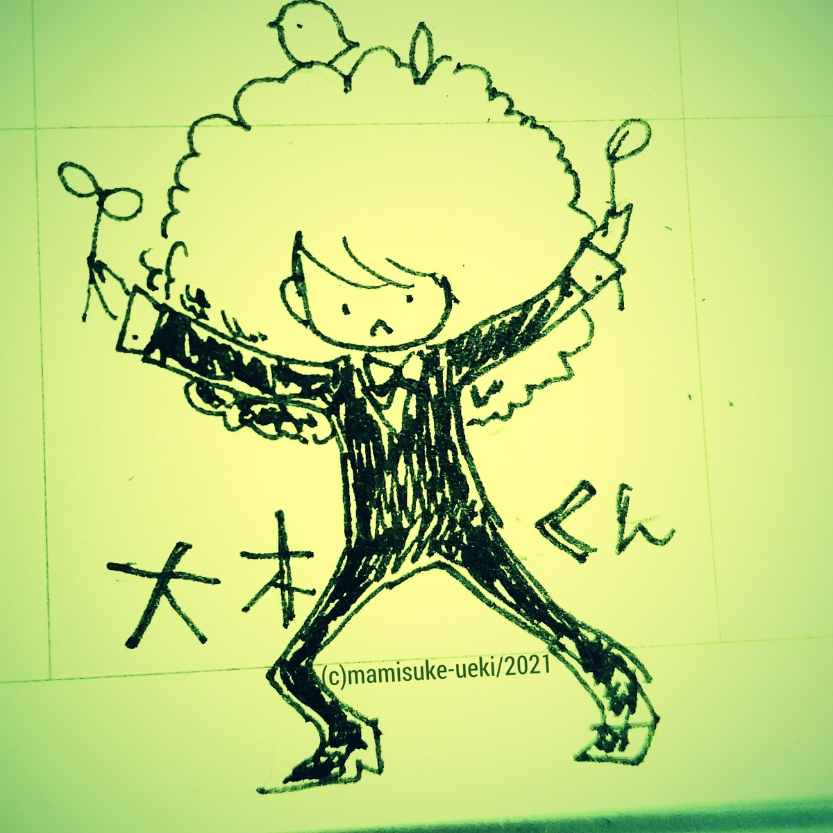 f:id:mm909:20210716164035j:plain