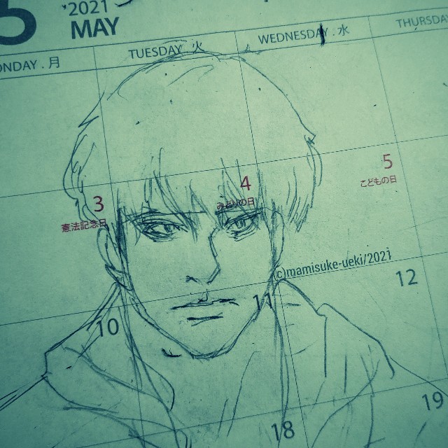 f:id:mm909:20210717163147j:image